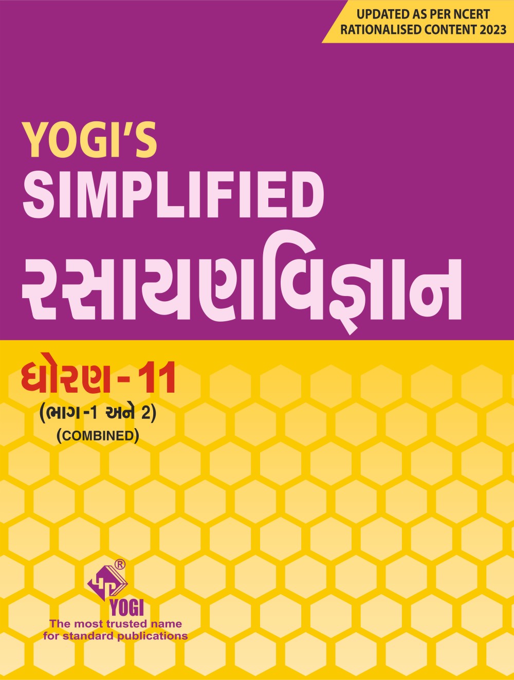 yogi-publishers-pvt-ltd-the-most-trusted-name-for-standard-publications